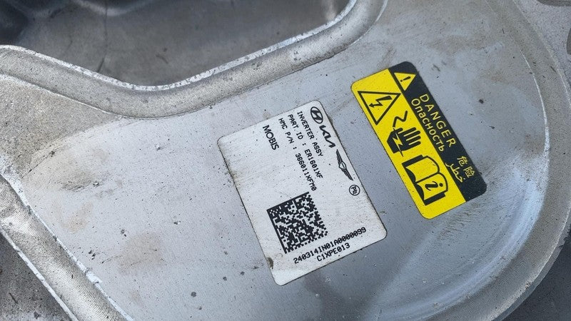 ⭕ 2022 2023 2024 Kia EV6 Electric Engine Rear Drive Unit Motor Assembl