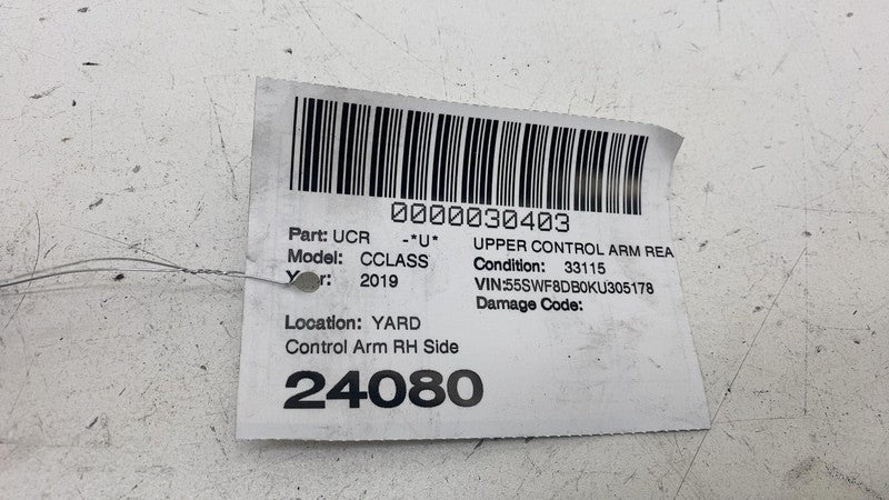 ⭕2008-2020 Mercedes-Benz W205 C300 Rear Right Upper Camber Strut Control Arm RWD