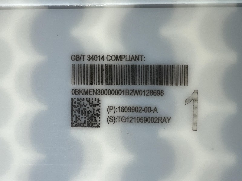 ⭕ 2021 Model 3 M3 Standard Range Plus Short Battery Module 33k 1609902
