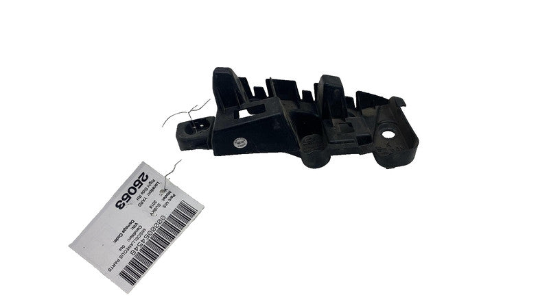 57707FL460 ⭕2018-2023 Subaru XV Crosstrek Rear Right Side Bumper Support Bracket 57707FL460