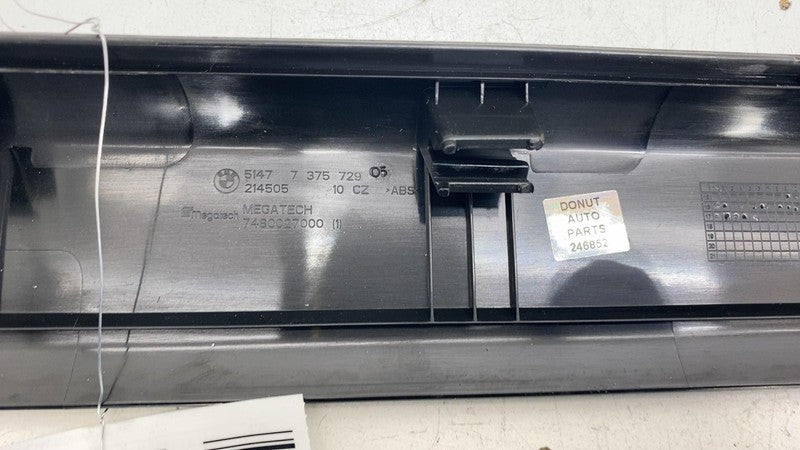 ⭕ 2017-2023 BMW 540i Front Driver Left Door Sill Scuff Plate Trim LH 5