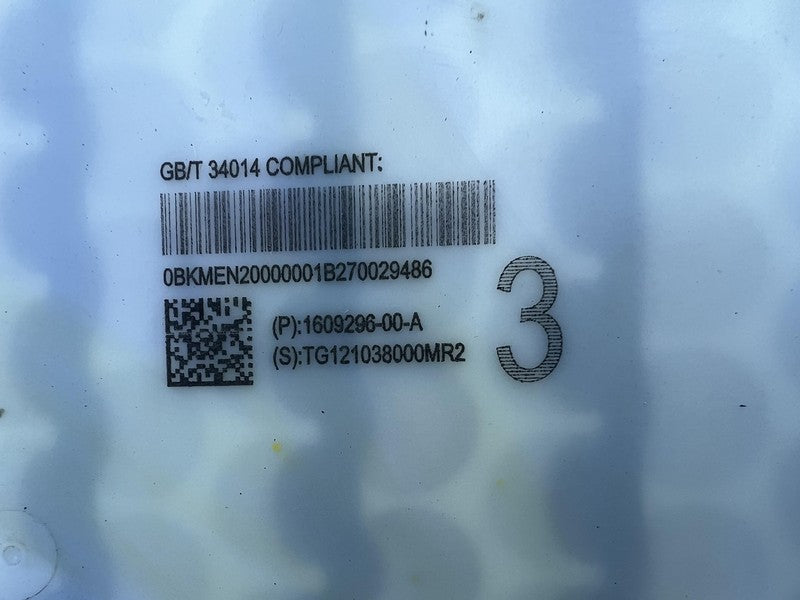 2020-2023 Tesla Model 3 Y M3 MY Long Range Battery Module 1609296-00-A