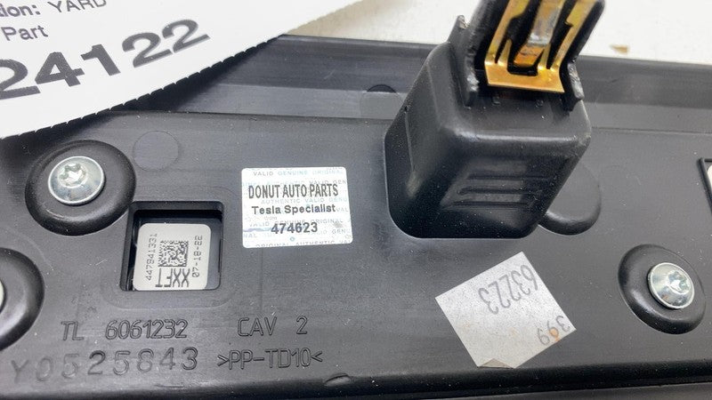 PT-00001390 22-24 Rivian R1T Front/ Rear LH & RH Door Sill Scuff Plate PT00001399/PT00001404