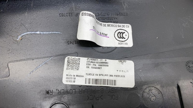 2016-2020 Tesla Model X MX Passenger Side B-Pillar Lower Trim and Air 
