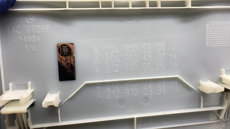 A 204 910 53 01 ⭕ 2010-2016 Mercedes E350 Front Right or Left Seat Back Cover Panel A2049105301