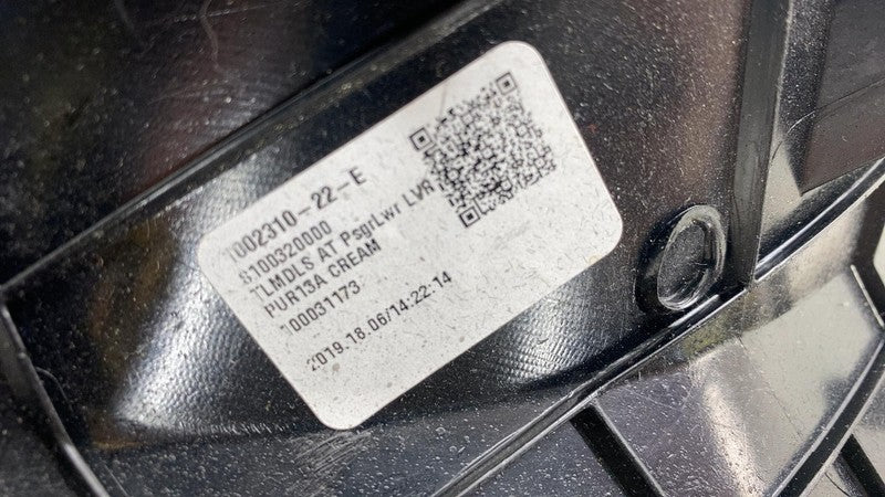 ⭕ 16-20 Model S X Front Right Side Lower Dashboard Trim Cover RH 10023