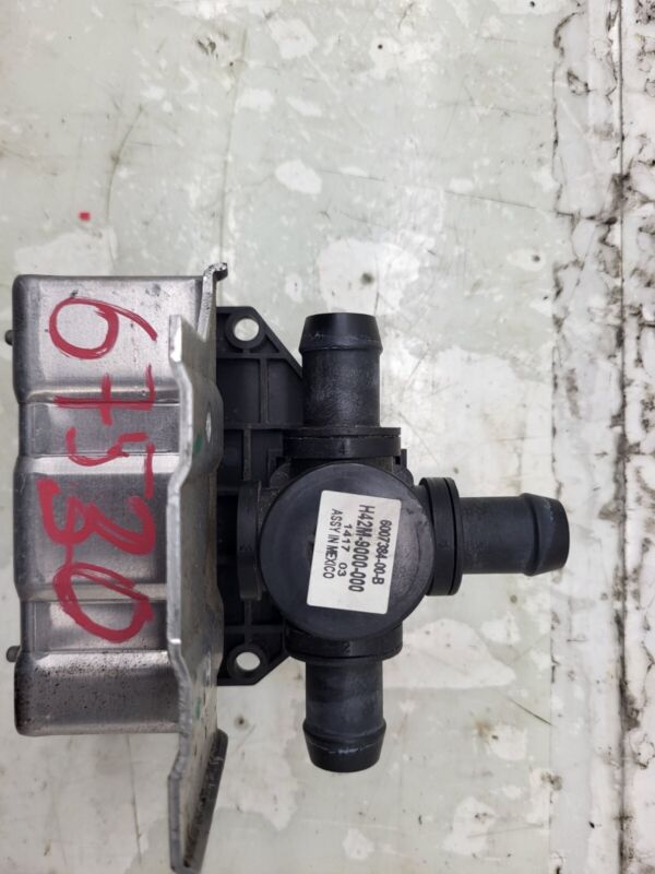 2012-2015 Tesla Model S MS 3-Way Port Coolant Valve Electric Actuator 3/4" inch