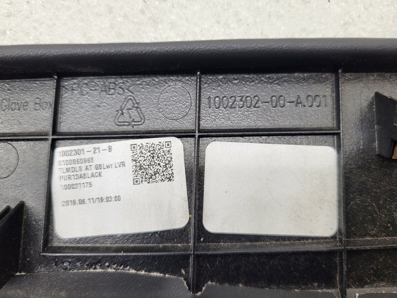 ⭕ 16-20 Model S Instrument Panel Lower Glove Box Compartment Trim 1002