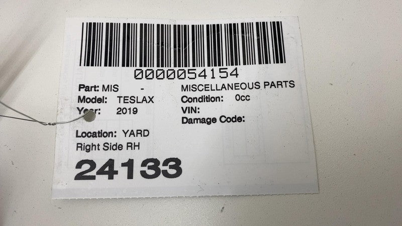 2016-2020 Tesla Model X Front Passenger Door Sill Scuff Plate Trim Cov