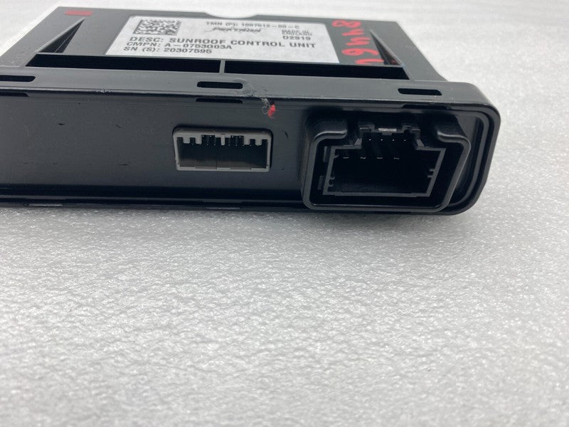 100751200C ⭕ 12-20 Model S MS Sunroof Controller Moon Roof Control Module Unit 1007512-00-C