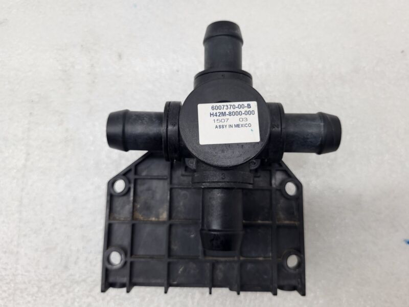 2012-2020 Tesla Model S Coolant Pump Cooling Valve Actuator 4-Way 6007370-00-B