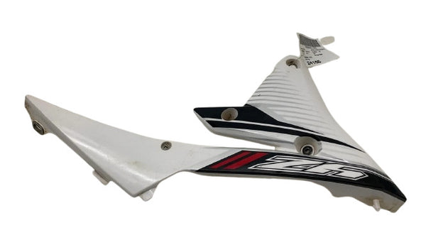 2014 Yamaha YZ250 Left Side Cover Plastic Guard