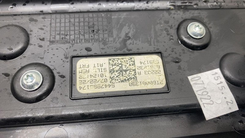 PT00001390 2022-2024 Rivian R1S Front Right or Left Door Sill Scuff Plate PT00001390 OEM