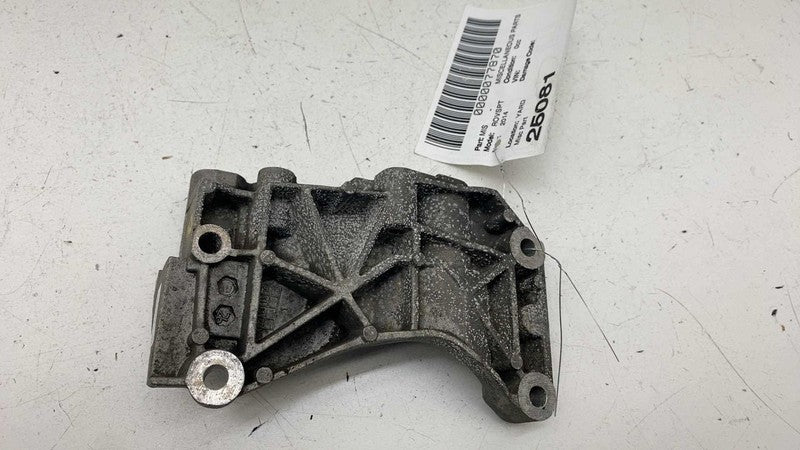 ⭕ 2013-2022 Range Rover Sport Air Suspension Compressor Pump Mount CPL