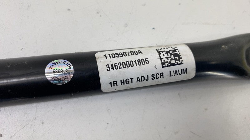 ⭕ 17-23 Model 3 Y Front Passenger Seat Height Adjuster Motor Right 110