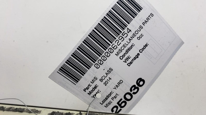 A2466805300 ⭕13-19 Mercedes-Benz B-Class W242 Front Left or Right Door Sill Trim A2466805300