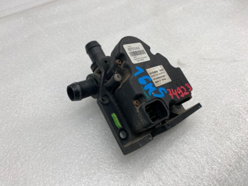 2012-2020 Tesla Model S Coolant Pump Cooling Valve Actuator 4-Way 6007370-00-B