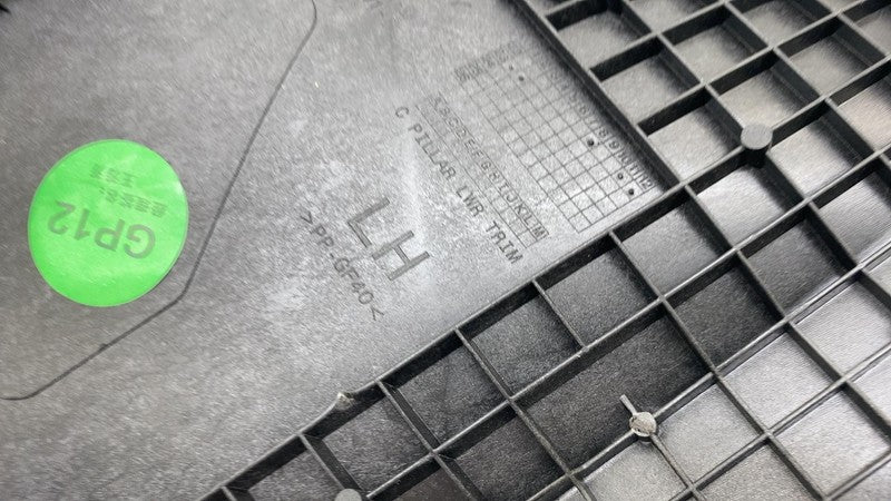 ⭕20-23 Tesla Model Y Rear Left Side C Pillar Lower Trim Cover Panel 17