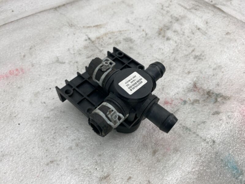 2012-2020 Tesla Model S X Coolant Pump Cooling Valve Actuator 4-Way 6007370-00-B