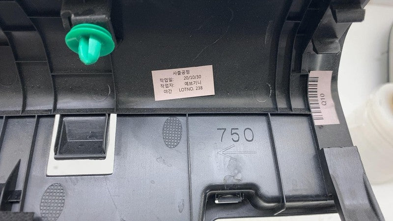 85771-Q4100 ⭕2016-2022 Kia Niro Tailgate Boot Lid Lock Panel Cover Trim Assembly 85771-Q4100