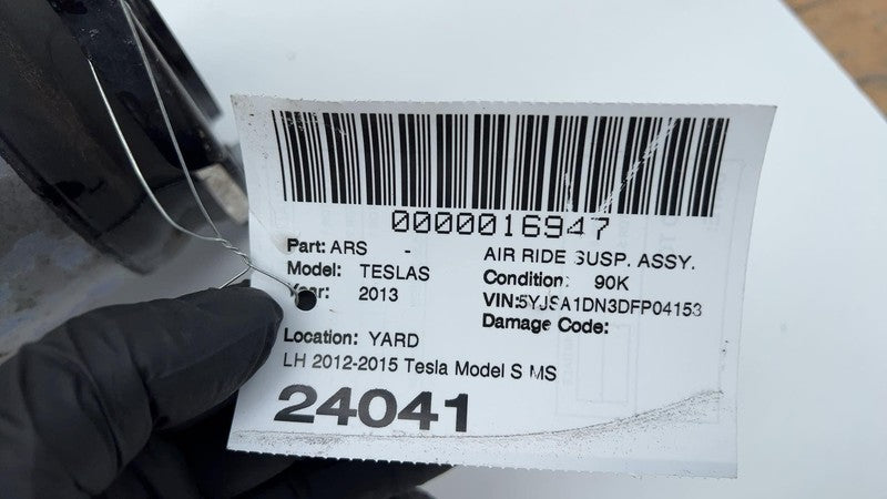 ⭕ 12-15 Model S Rear Left Air Suspension Spring Module Absorber 600635