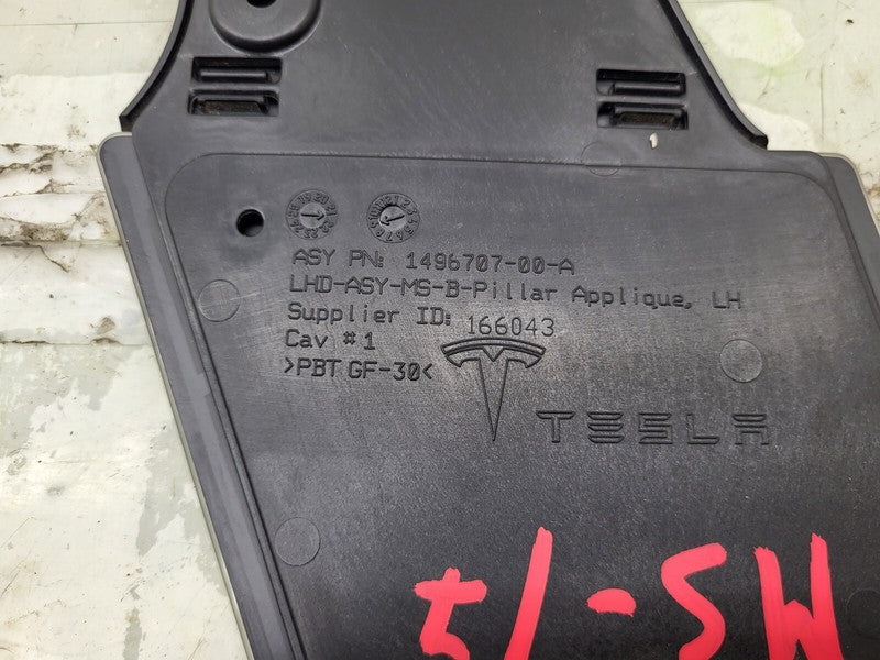 1496707 S0 B ⭕ 16-20 Model S Left Exterior B-Pillar Applique Glass w/ Camera LH 1496707-S0-B