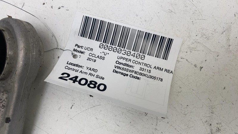 ⭕2008-2020 Mercedes-Benz W205 C300 Rear Right Upper Camber Strut Control Arm RWD