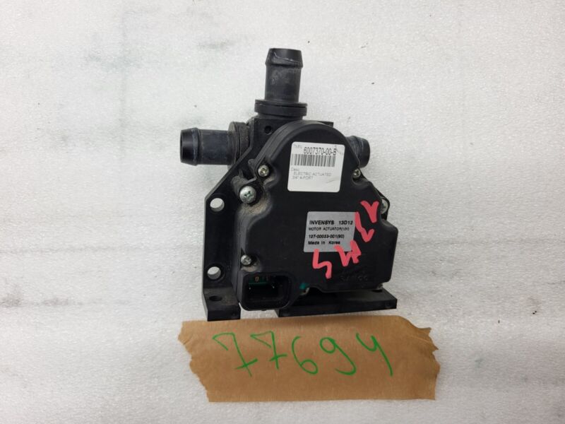 2012-2020 Tesla Model S X Coolant Pump Cooling Valve Actuator 4-Way Assembly OEM