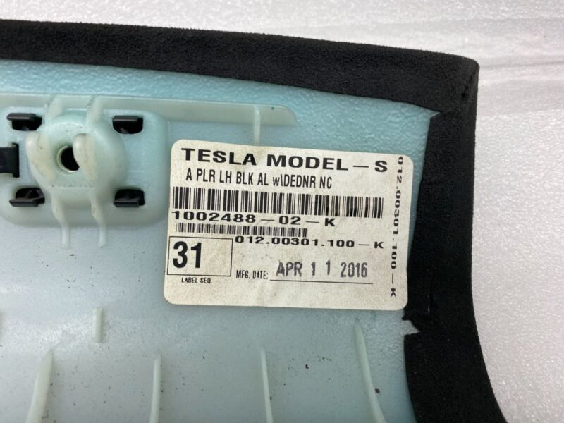2016-2020 Tesla Model S SET of Ceiling Headliner Sunvisor Upper A + B + C-Pillar