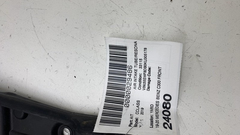 A2055003000 ⭕19-20 Mercedes-Benz C300 Front Air Intake Cleaner Inlet Cover Panel A2055003000