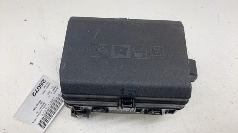 87832673 ⭕ 2023-2025 Chevrolet Silverado 1500 Engine Fuse Relay Junction Box OEM 87832673