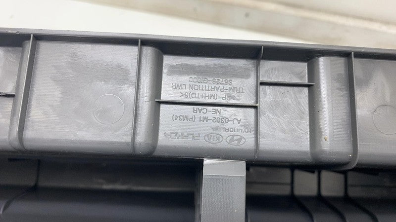 85726-GI000 ⭕22-24 Ioniq 5 Rear Trunk Compartment Back Seat Lower Partition Trim 85726-GI000