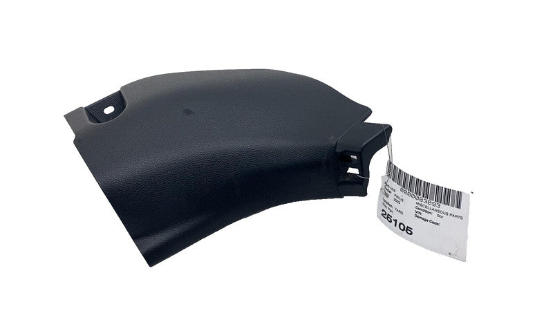 ⭕2023-2025 Toyota Prius Front Driver Side Kick Panel Trim Cover Left 6