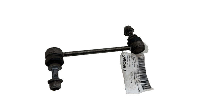 ⭕14-22 Range Rover Sport Front Right Stabilizer Anti-Roll Bar Link CPL