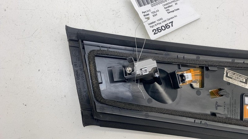 ⭕2024 2025 Tesla Model 3 Right B-Pillar Applique Glass Trim Molding 17