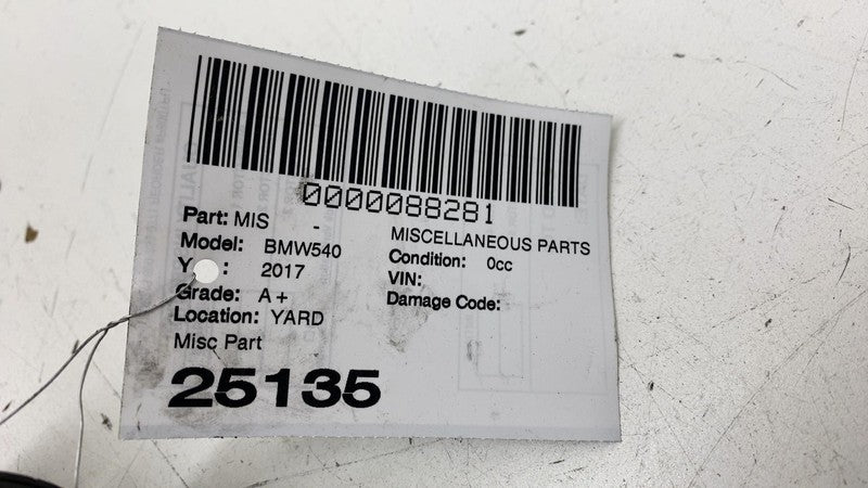 ⭕ 2017-2020 BMW 540i Engine HVAC A/C Heater Inlet & Outlet Hose Tube 6