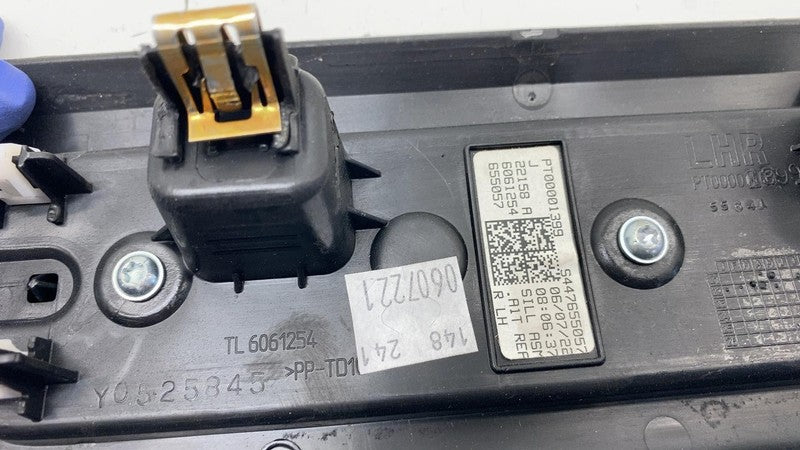 PT00001399 ⭕ 22-24 Rivian R1T Rear Driver Side Door Sill Scuff Plate Cover Left PT00001399