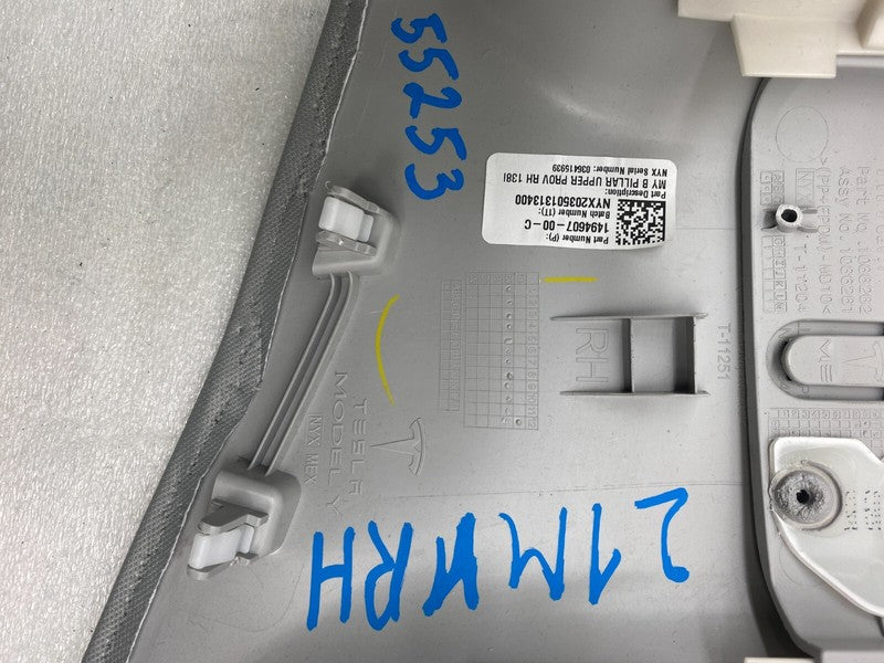 ⭕ 20-24 Model Y Left & Right B-Pillar Upper Trim Panel 1494606-00-C/14