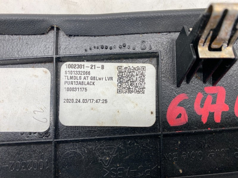 100230200A ⭕ 12-20 Model S X Lower Glove Box Compartment Trim Cover Dash Panel 1002302-00-A