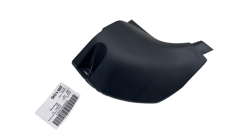 ⭕23-25 Toyota Prius Front Passenger Side Kick Panel Trim Cover Right 6