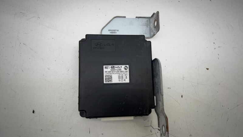 82659GI000 ⭕2022 2023 Hyundai Ioniq 5 Front Left Auto Flush Door Control Module 82659-GI000