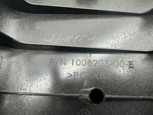 ⭕ 12-20 Model S Sunroof Headliner Panoramic Roof Bow Trim Cover OEM 1008203-00-E