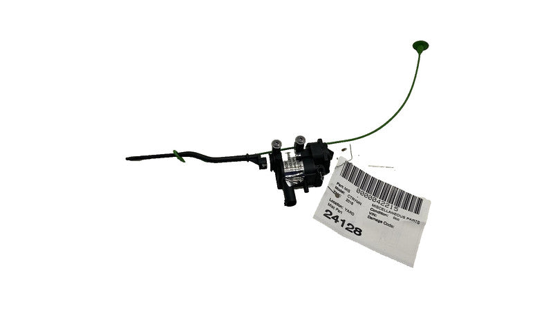 ⭕ 2011-2016 Mini Cooper Countryman S Fuel Door-Lock Gas Tank Actuator 985 879-04