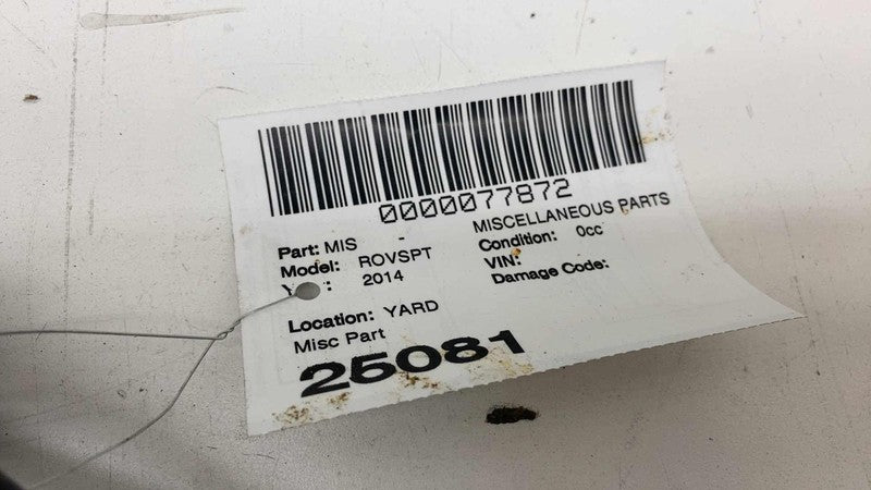 ⭕ 14-17 Land Rover Range Rover Sport Hydraulic Fluid Brake Line Hose Pipe Tube