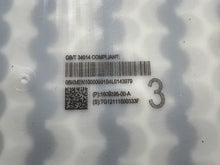 2020-2023 Tesla Model Y Battery Module Pack 82kwh  1104422-00-T (Solar Use only)
