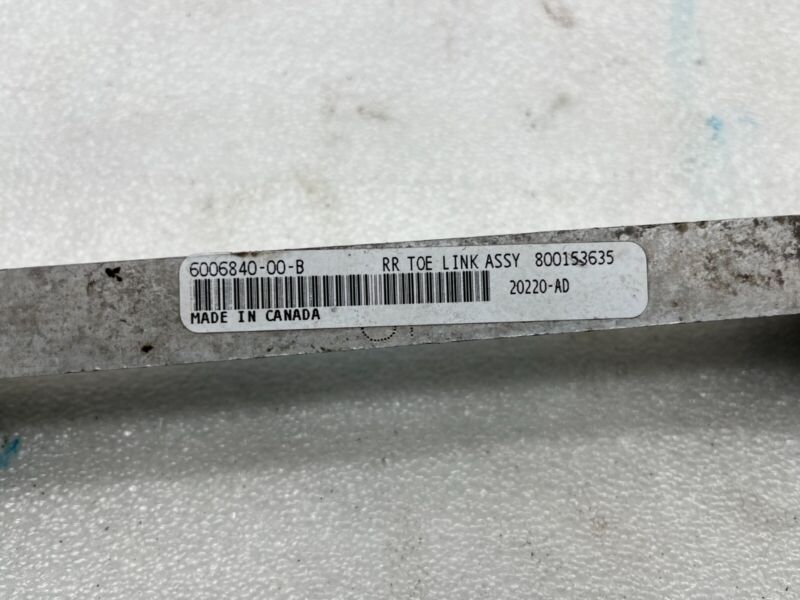 2012-2021 Tesla Model S Rear Suspension Toe Link Control Arm Assy 6006840-00-B
