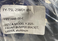 ⭕ 25-27 Tesla Model Y Front Bumper Reinforcement Beam Impact Bar 1991448-00-D