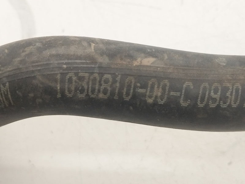 ⭕ 2012-2020 Tesla Model S 3-Way Valve to 4-Way Valve Hose Assy OEM 103