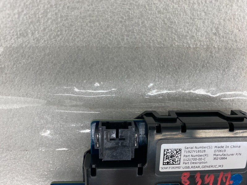112170000C ⭕ 17-23 Tesla Model 3 Rear Generic USB/AUX Control Unit Hub Module 1121700-00-C