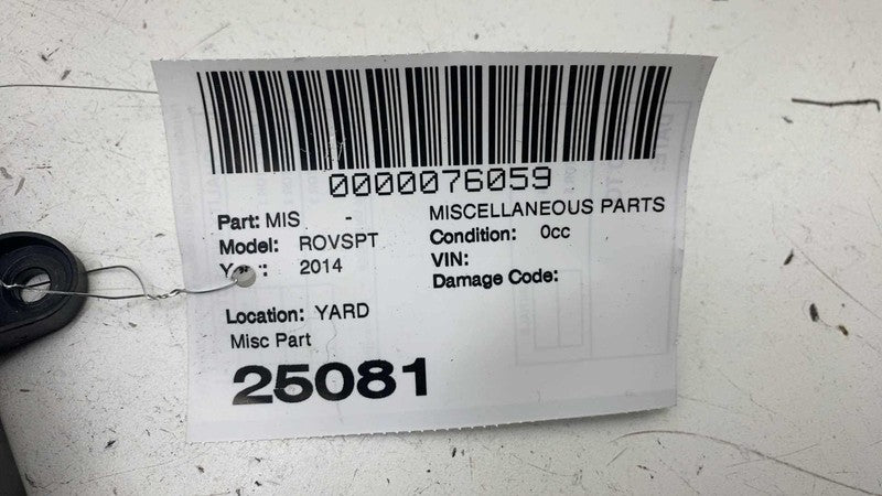 ⭕ 2014 Land Rover Range Rover Sport Battery Terminal Fuse Box Unit 192